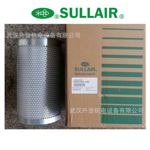 寿力空MCC控制器8机82908829001808压-640微电脑控制1器压缩机电