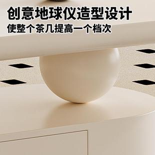 吉柔韵茶几与奶油风客厅几2502新款 家用小户型网储红云朵物茶小桌