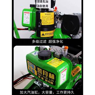 柴油山地锄草电启动除四草机松JZZ土微耕坡地大马机农力开沟用小