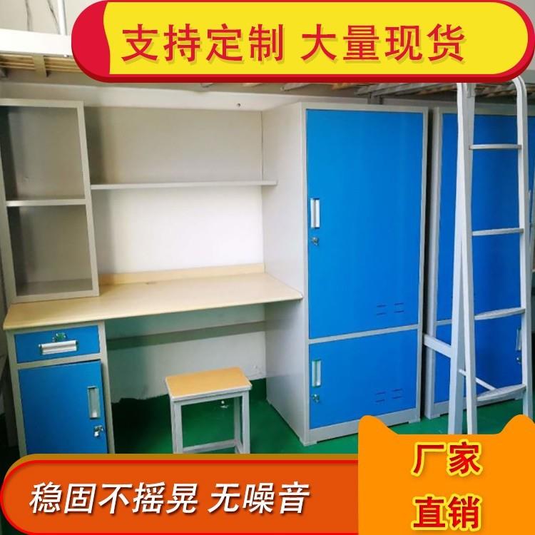 宁波厂家LT12-565钢制地学校工床双层床带书桌衣桌柜床下高低铁床