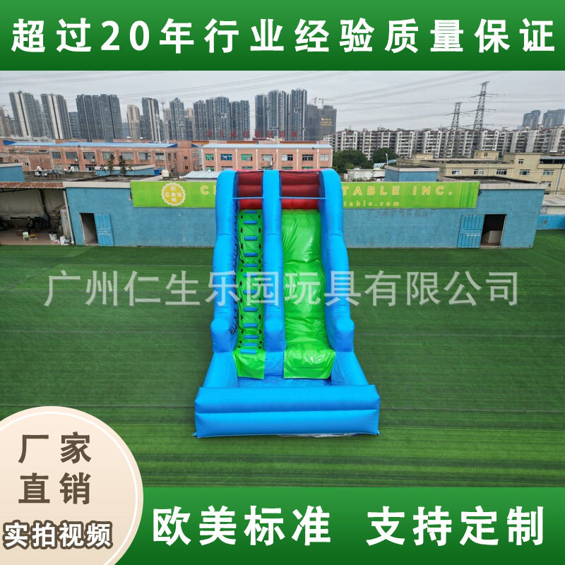 T8-3817水池滑梯充气滑梯充气带水池滑梯