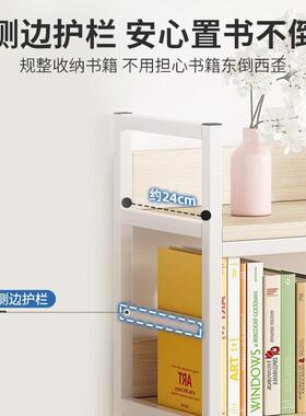 桌面收书架桌置物架学子生家EAS用书桌纳架简易多层小架工位储物