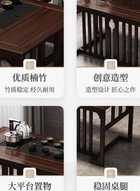 阳茶几家茶客厅小桌桌子小户型椅组56947合新中用式台茶台泡茶套装一体