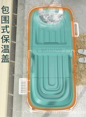 成浴人家用可折叠浴桶澡桶沐浴桶RLD便洗浴盆泡儿童全身大号沐捷