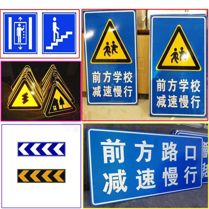 道明反反光膜广告级3100刻字光材料路牌标识反丝光车38身贴UV印喷