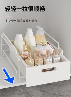 水间槽置物架抽拉式浴室柜下收纳下盒多层卫生架82780厨房洗手台