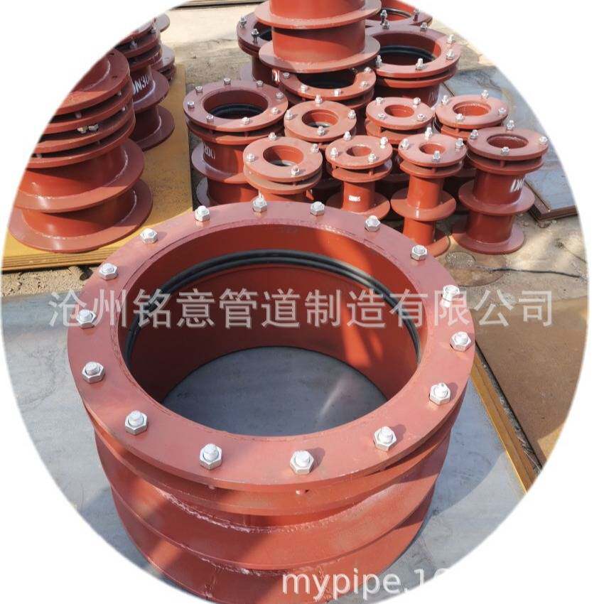 铭意 柔性防水套管A型 不锈钢防水套管 钢性套管DN150