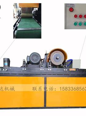 全自动面光机机金属砂光不锈INL钢板拉丝机铁板除锈平去抛毛刺打