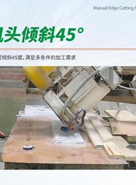 小型材切FRO割机手动条边板切边角机花岗岩大石理石荒料修倒手摇