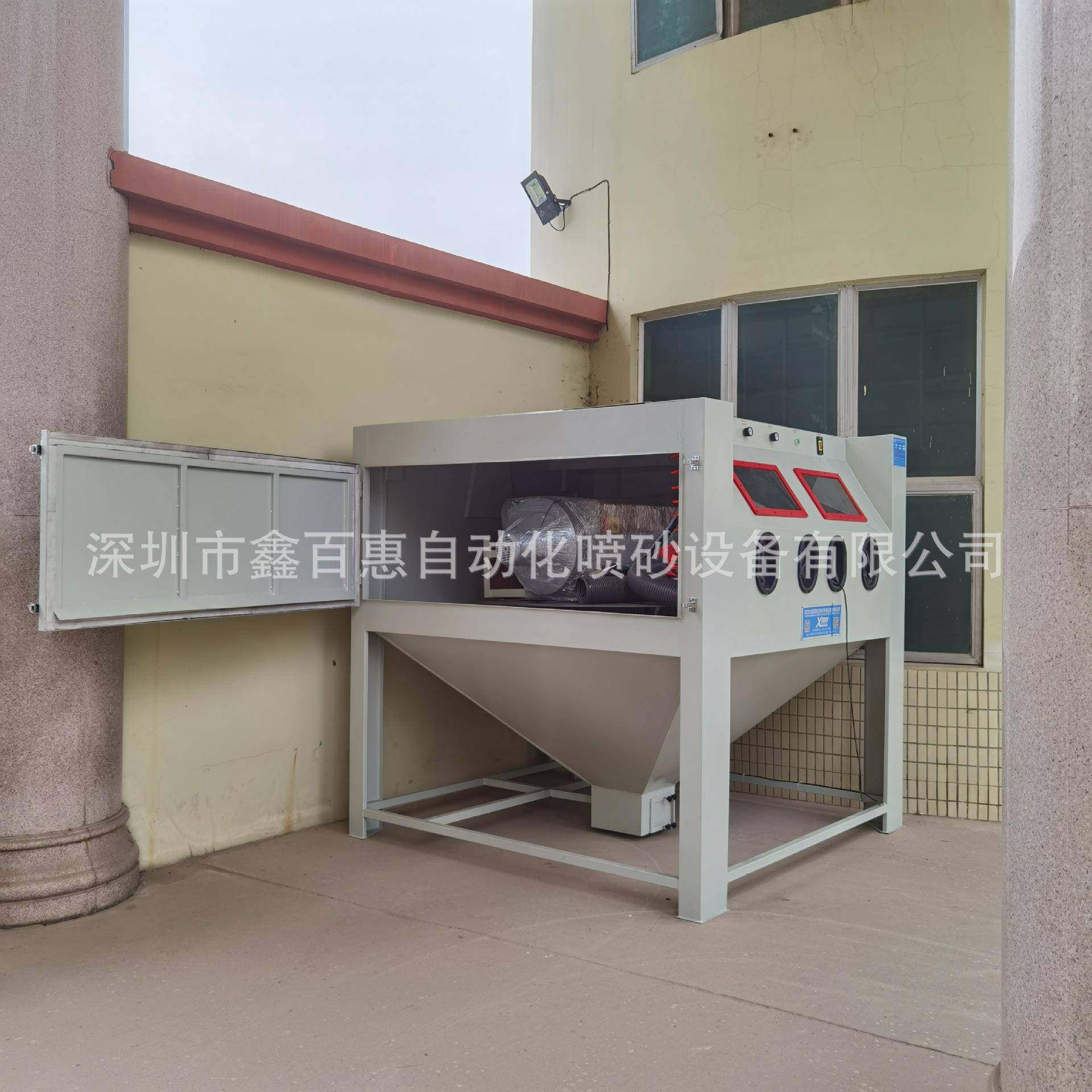 手喷机双工位喷砂机大型模具石材压铸动表面喷件砂AQS多工砂位喷,机械设备,其他机械设备,淘宝优惠券,粉丝福利购,淘宝优惠卷