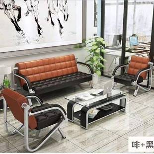 公沙发三人加厚西皮商室务位接无品牌/待办简约会客茶几组合简易