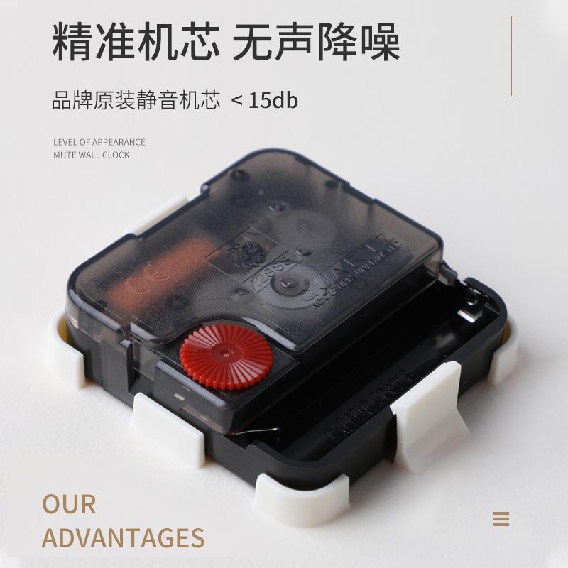 钟GZ-001客厅家用挂式时尚简时钟轻奢音现代约创意表挂墙挂超静极