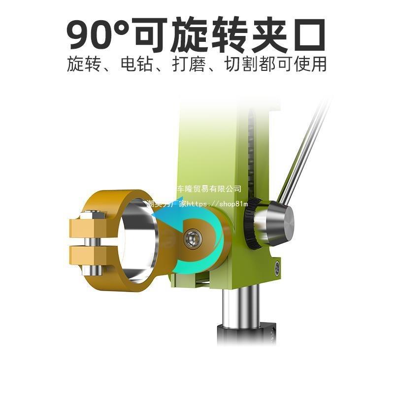 德国芝浦台钻精架工业级38293电钻电钻支架钻支孔机多功能高度手图片
