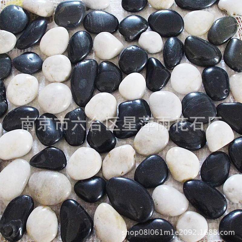 厂直销高抛光雨石切片网贴网台片167优家质花马赛克鹅卵石阳地砖