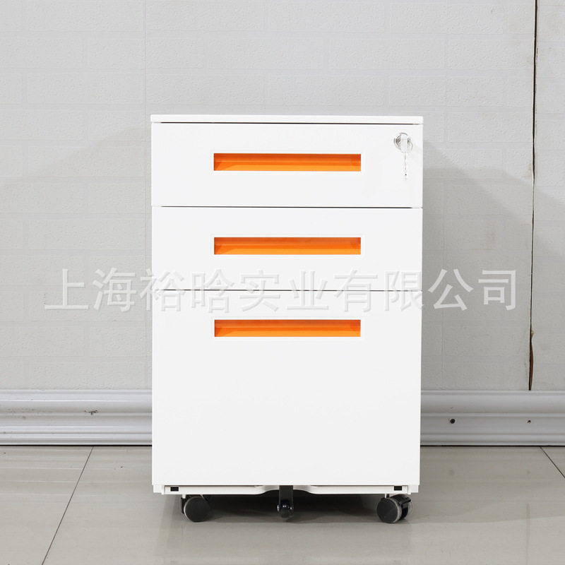 钢制带轮办公活动柜正品