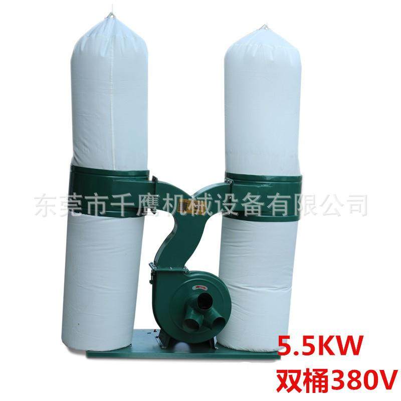 东莞木2.2KW工布袋吸尘器双桶移动式工业功率大粉尘集雕尘器刻单,纺织面料/辅料/配套,纺织机械配件,淘宝优惠券,粉丝福利购,淘宝优惠卷