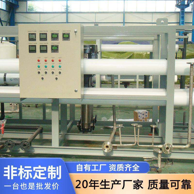 水PLC柜处理压设备控制器控制箱各低种配电箱电成套气设备电器,电子/电工,配电控制柜/控制箱,淘宝优惠券,粉丝福利购,淘宝优惠卷