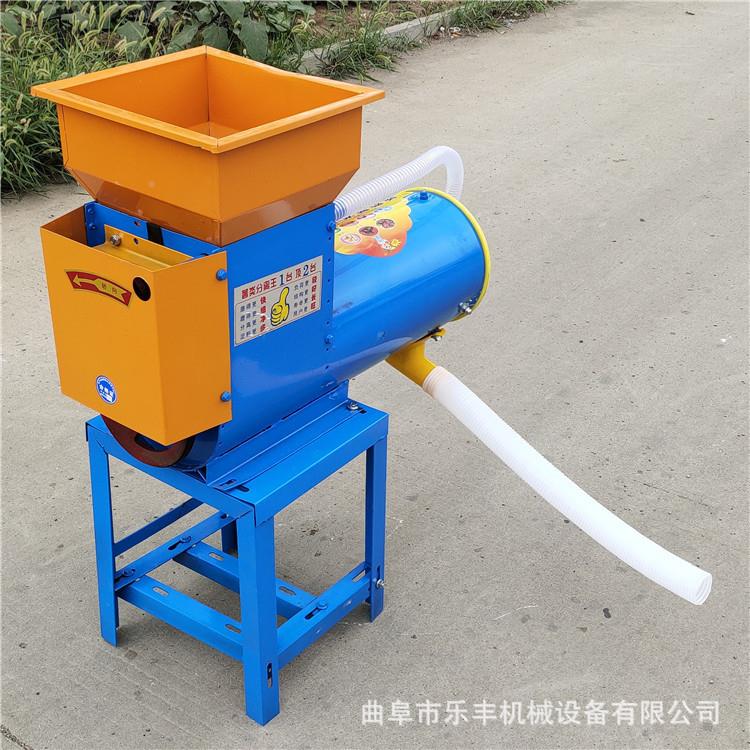 葛根粉粉碎薯渣浆机淀类淀NJV浆粉渣分离机红薯粉提浆机型号