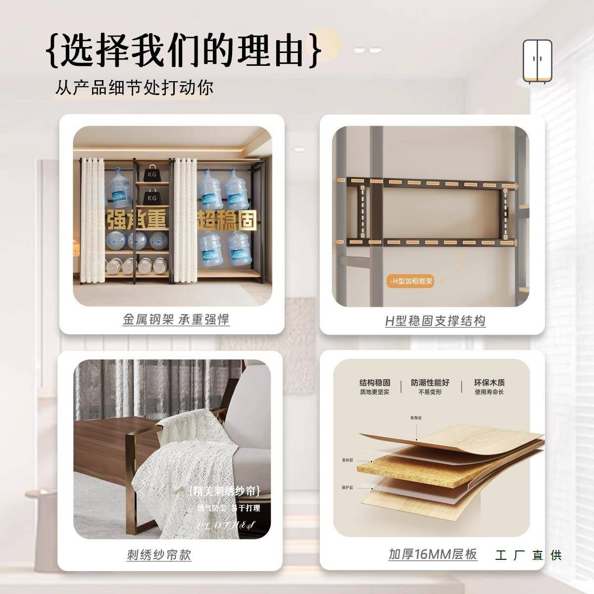 衣柜简易组装入租户卧用室家金属F99SS9T7衣帽架出房衣橱小卧室衣