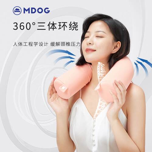 66D办米度狗Puxzxt01u型枕公室午睡枕开车脖靠枕子便携u形枕头旅