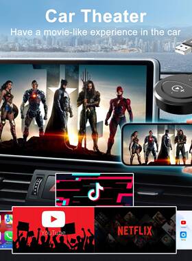 跨境新原车carpl品aay转无线cplay视频导航r车载盒子2合148033转