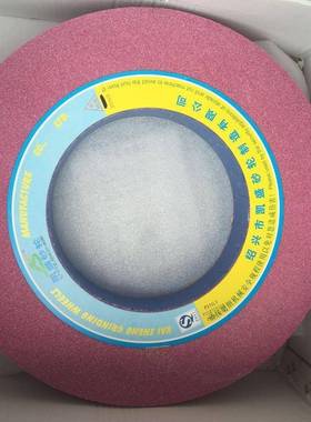 凯砂盛铬钢玉轮磨床砂3轮PA3501*40*127砂轮70平面FCV磨砂轮