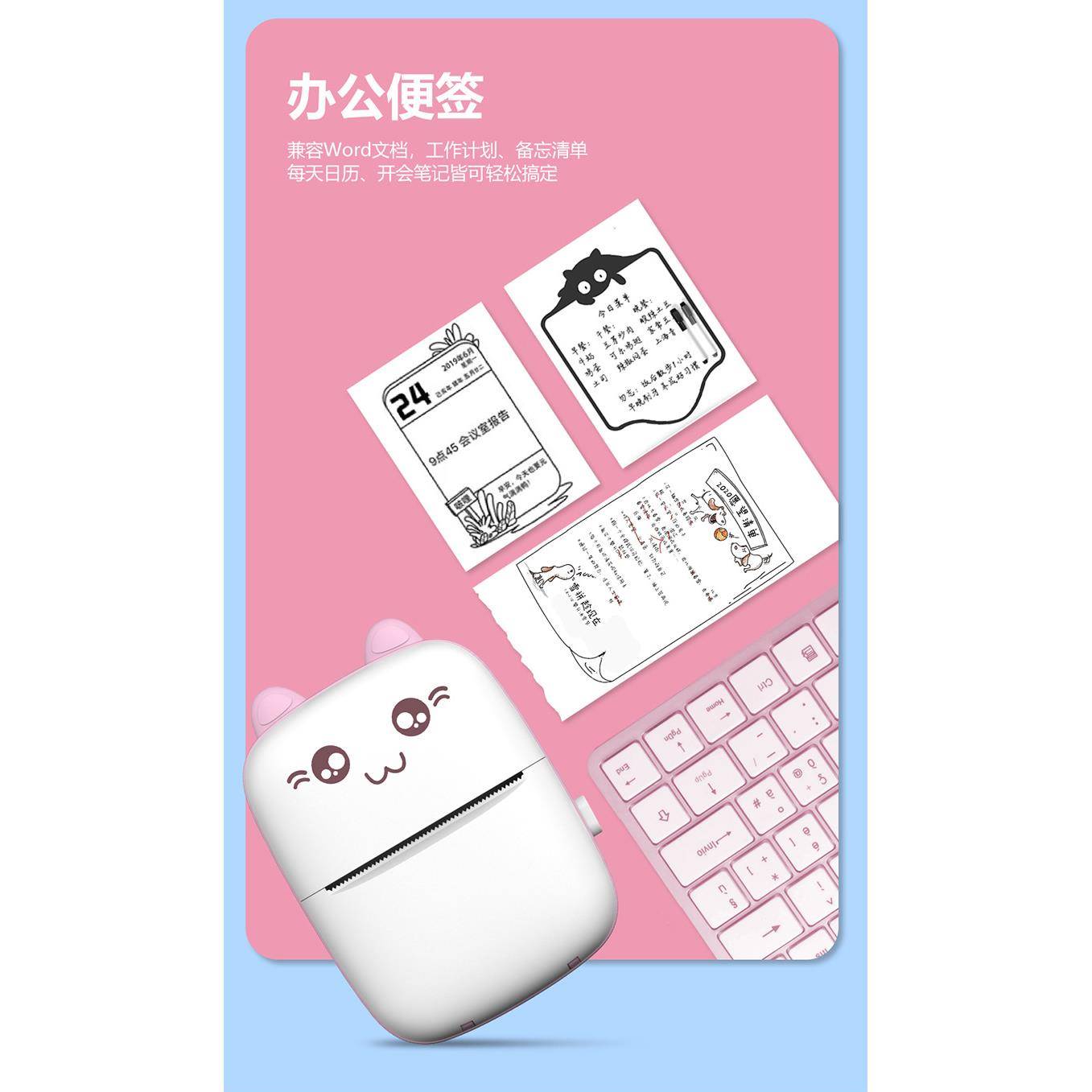 热敏打印机照片C9英文蓝打印错签题打印标打印携式无线迷口袋学便