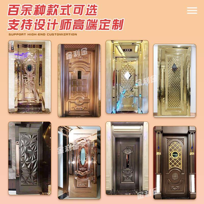 酒吧隔包919音门房门不锈钢房火厢包间卫生包间防门发光门