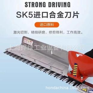 科刃瓦崎3CX CPR50程单绿篱机二冲整篱笆7机重修机园艺绿化修剪