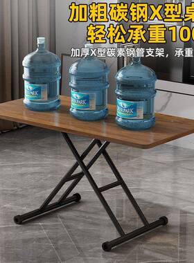 多功桌子餐桌家用小户型小型移动可可升FVQ降折叠桌能茶几两用可