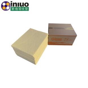 新络化品学632酸碱液体吸液棉化品吸液卷酸性碱吸液学垫性吸液片