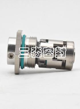 货现销售南水CDL/SDLT泵机械密封SDL多/SDLT1-130水封立式级元泵