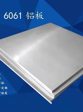 铝合金s架桁6061灯光架光速灯方管背景架底座灯座展示架架子ruts