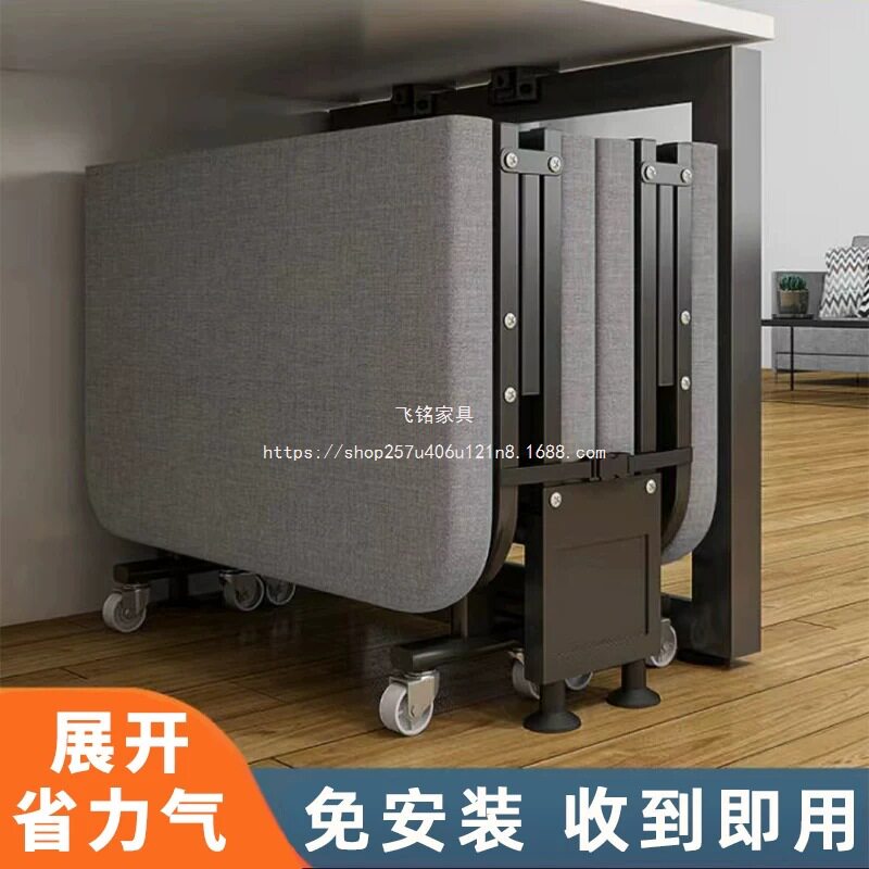 飞铭陪护床四折简易床家用办公室折叠床单人床便携午休隐形午睡神