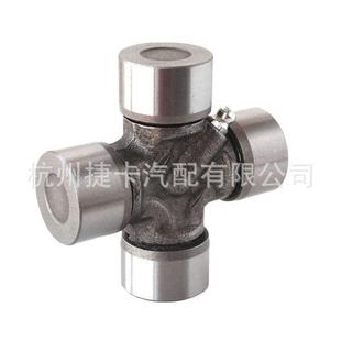 UW297万向节十TSG字轴承机农配件汽车卡车货车工程机械7轴承关节