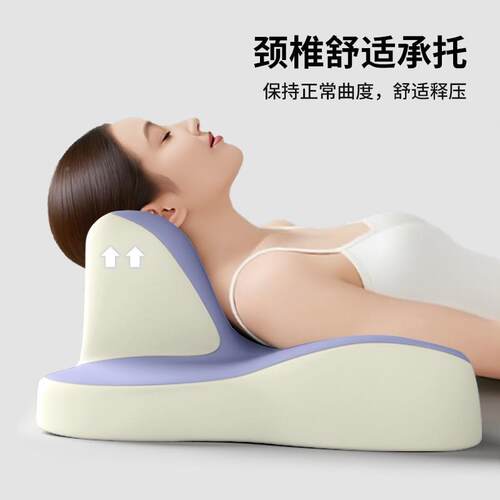 卧睡室趴枕1171131趴床手机趴枕多靠功玩能枕俯卧位情侣床头垫腰
