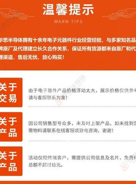 2ZTJ1-1658047-22_658047_280PIN间距0.8mmH16mm板对板连接器