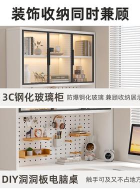 桌书书柜一体转角生卧室FPE家学用简易办公写桌字桌台式电竞电脑