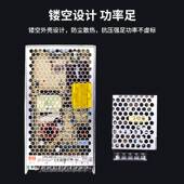 明纬电源LRS 200 24工业220V转24V薄型开关电源