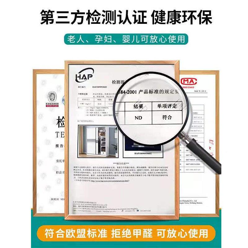 衣4212柜家卧室简易组装出小租房实木收纳用柜门推拉简约现代户型