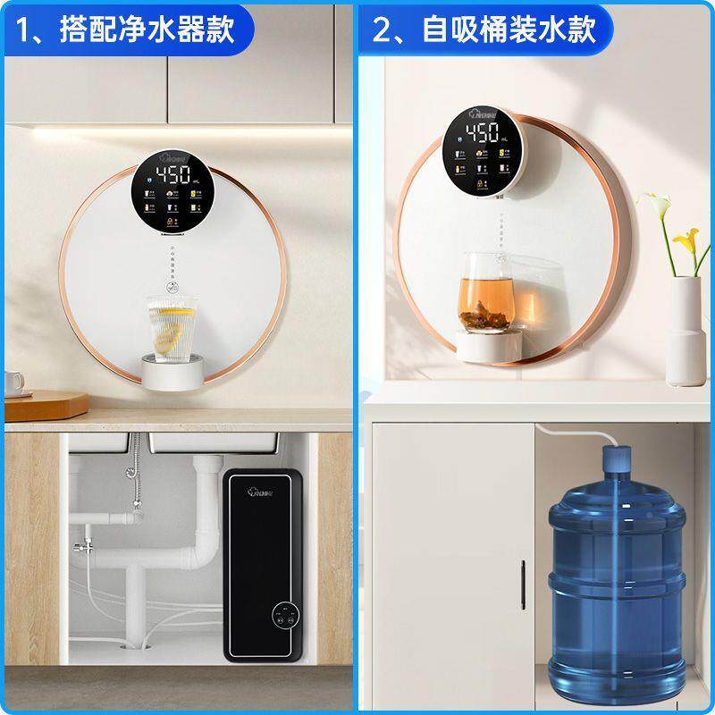 复旦申花管线接桶装水机家41636用壁挂式速热直饮自吸水式饮水置