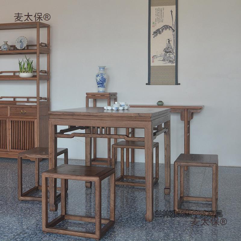 式黑棋胡桃方桌茶桌八仙桌形老榆木实小正方餐733桌牌桌四木方麦