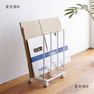 废纸箱收纳家用架废旧纸板箱空快递盒打包箱分类整理架子置麦太保