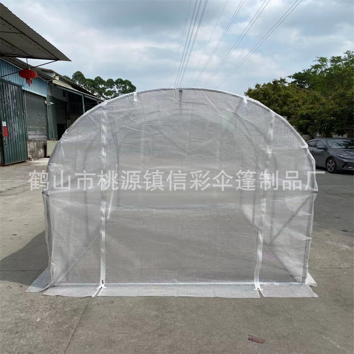 2*3家用简易保温温室大棚