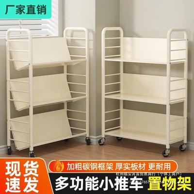 车其他家简约代铁艺收推纳书架带轮可移动儿童绘现本整理111架免