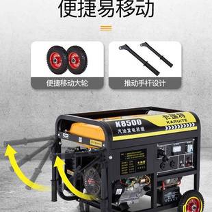 千8 汽油发电机2 摆6 10瓦三相380V功大 7天无20V家用小型3KW