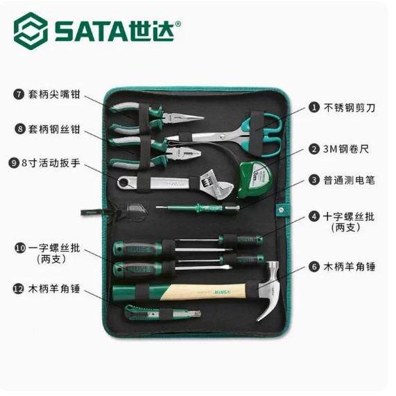 SDD家用套装工具包组合Y06012DY5013506015DY06套016DY06018