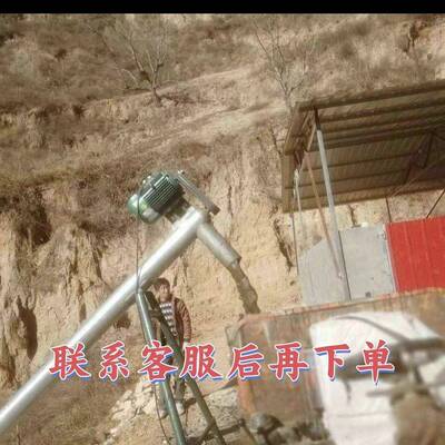 殖场不鸡鸡场专用抽粪机绞龙LGP怕毛堵塞(只适合抽鸡粪养猪粪鸭粪