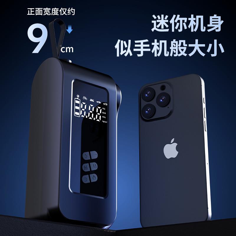 便携汽轮胎气多功能能泵103照明数显汽车打车气智泵大功率电动充