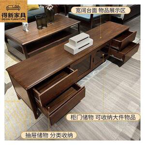 胡木215全实木电视柜简约家型用落地物柜客厅全实储木地柜小户桃